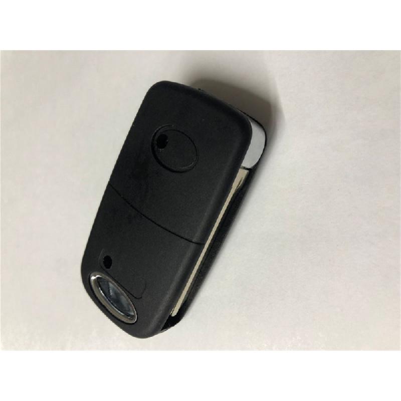 Folding Flip Remote Key Shell Case For Toyota Camry Reiz Corolla Crown 4 Buttons