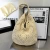 Weaving bag Hollow flower women's bag Straw bag Holiday shoulder bag Beach messenger bag Wholesale new models