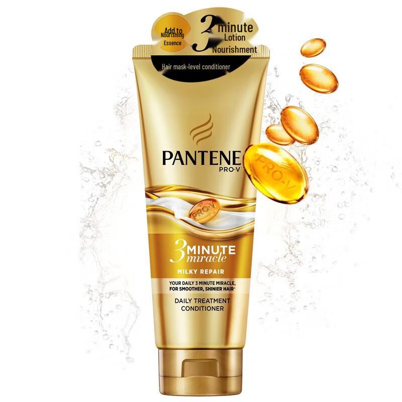 

Pantene 3-Minute Miracle Hair Repair Conditioner