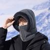 Keep Warm Warm Scarf Face Mask Windproof Lei Feng Hat Fashion 3-in-1 Winter Cycling Hat  Outdoor