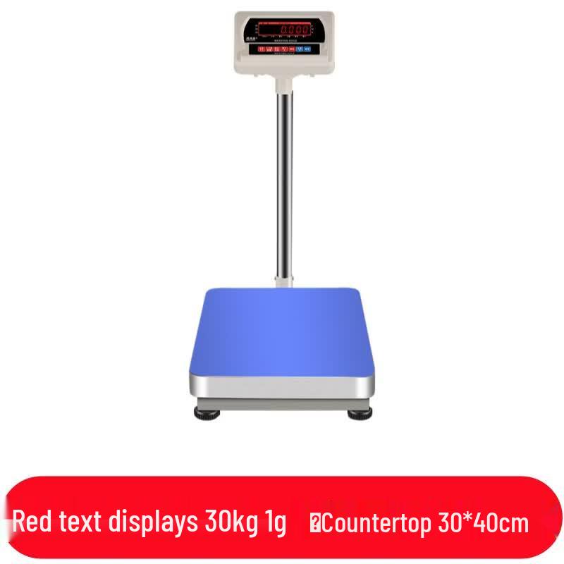 Hongxingda Digital High-Precision Platform Scale (CN version)