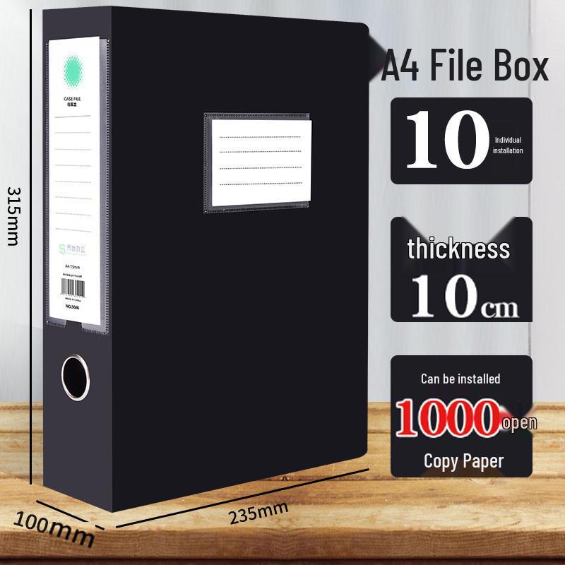 Large A4 Plastic Document Archive Box: 10x15cm, 75mm Thick, High Capacity Storage