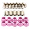 40pcset AG60 SG55 Plasma Cutter Cutting Torch Electrode Nozzles Cups Kit Plasma Cutter Accessories Steel Mill Plasma Cutter Accessories, for SG55,
