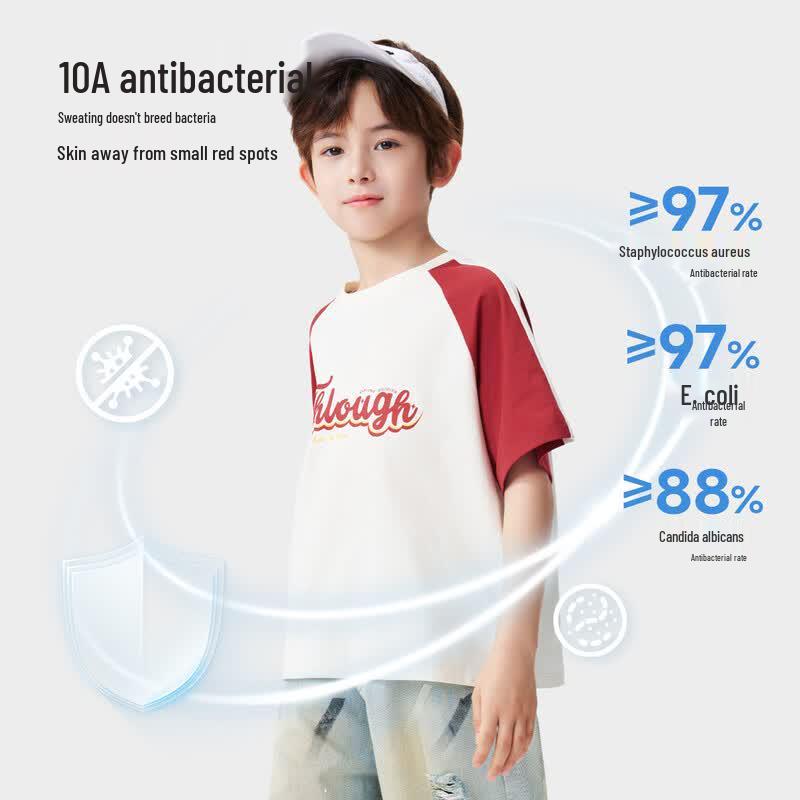 Luomeng Boys' Cooling Anti-Bacterial Short Sleeve 'Ice T' T-Shirt