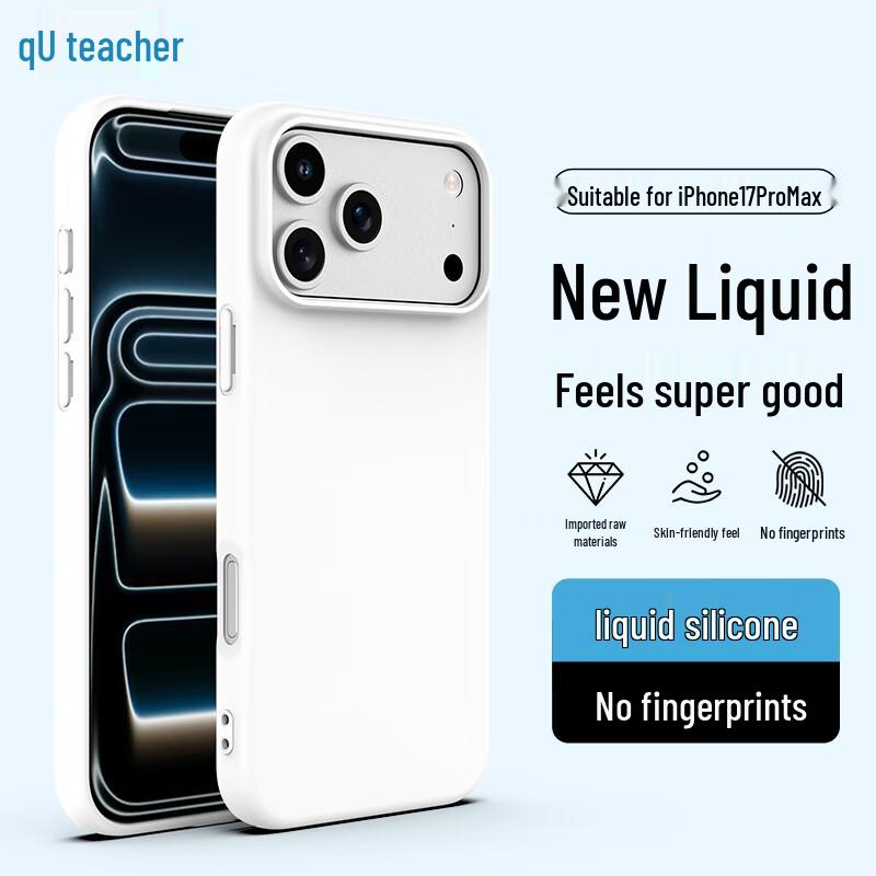 

Best Coac Liquid Silicone iPhone Protective Case