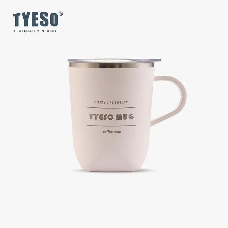 Tyeso Stainless Steel Travel Mug with Lid Insulated Coffee Cup for Office Home Trendy Design On-the-Go Workplace Use