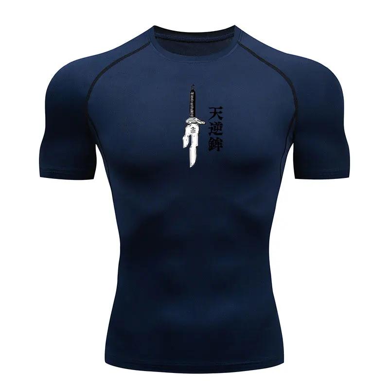 Anime Jujutsu Kaisen Compression Shirt Men Print Breathable Football Fitness Tight Sportswear Althletic Quick Dry Rash Guard