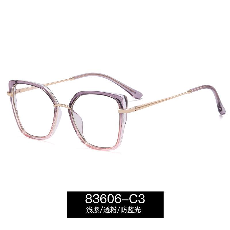 Anti Blue Light Women's Prescription Reading Glasses TR90 Ultralight Metal Frame Fashion Gradient Computer Eyeglasses