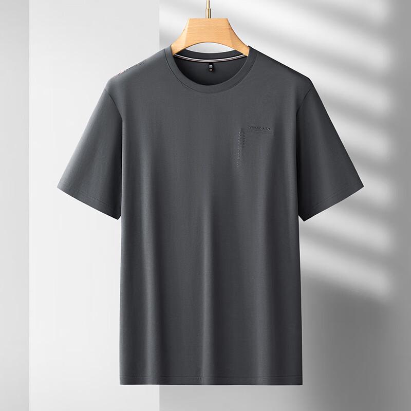 

Men s Plus Size Anti-Wrinkle Round Neck Short Sleeve T-Shirt 6XL