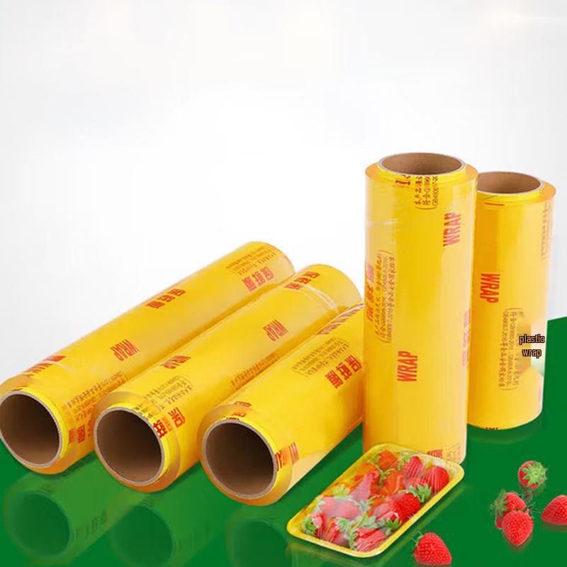 COKRSUPE Mehrzweck-Lebensmittel-Frischhaltefolie