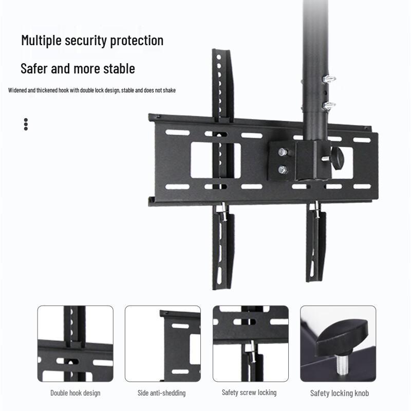 NaiDuo Dual-Pole Triple Monitor Adjustable Outdoor Bracket