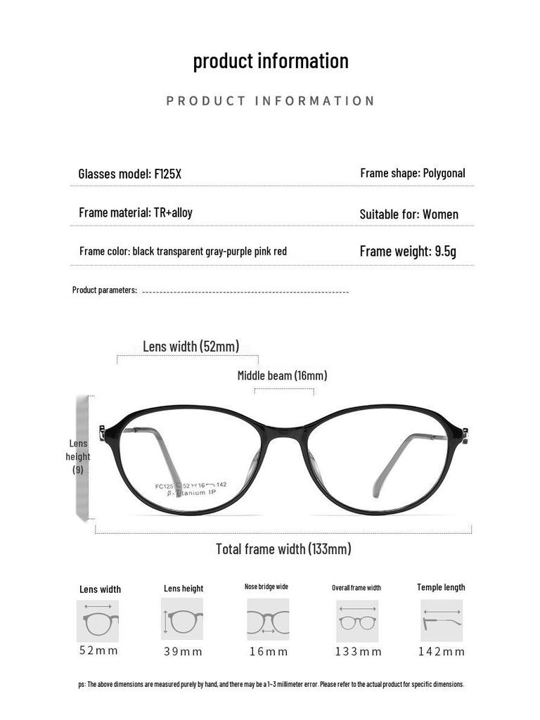 Women's Ultralight Fashionable Anti-Blue Light Reading Glasses Frames