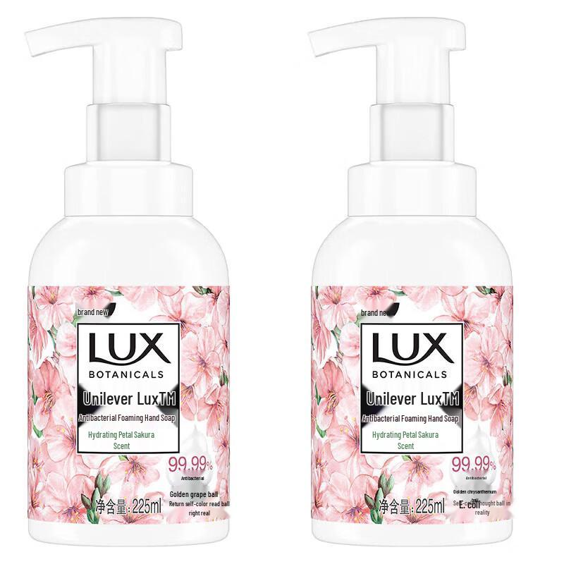 Lux Antibacterial Foaming Hand Soap - Pink Cherry Blossom (2x225ml)