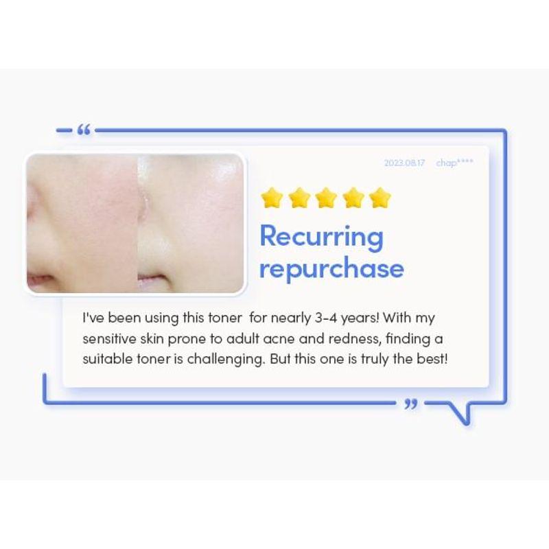 Eqqualberry Swimming Pool Toner 155ml