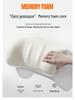 Ideal L7 Universal Suede Car Seat Cushion – Breathable, Four Seasons Cool Pad Cover