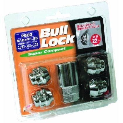 KYO-EI [Kyoei Sangyo] Bull Lock Super Compact [Bag Type 21HEX] M12 X P1.25 [Quantity: 4P] [Part Number] P603