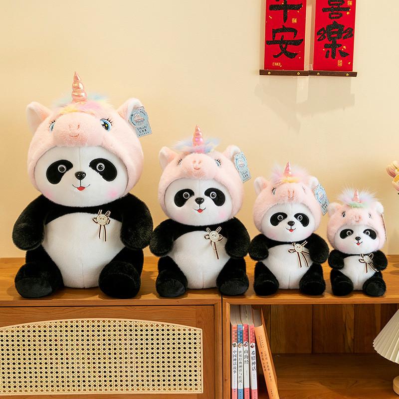 Transform Panda Unicorn Plush Toy Cute Cartoon Flower Children Gift Birthday