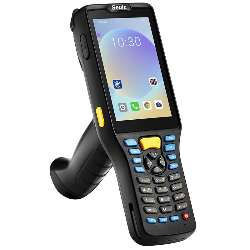 Seuic AUTOID Q7P-N Ultra-long Range Handheld Data Terminal