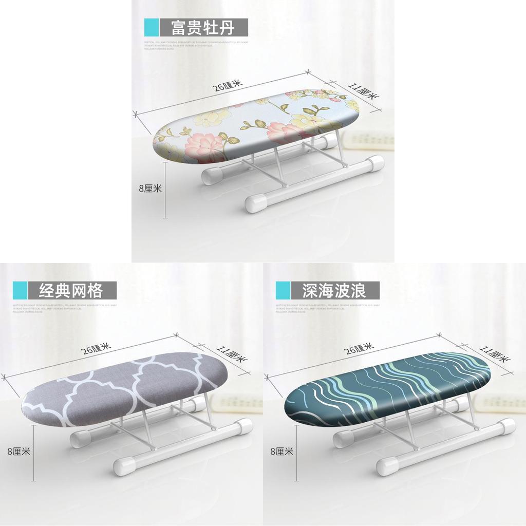 Lightweight Sleeve Ironing Pad With Durable Material For Home And Studio Use