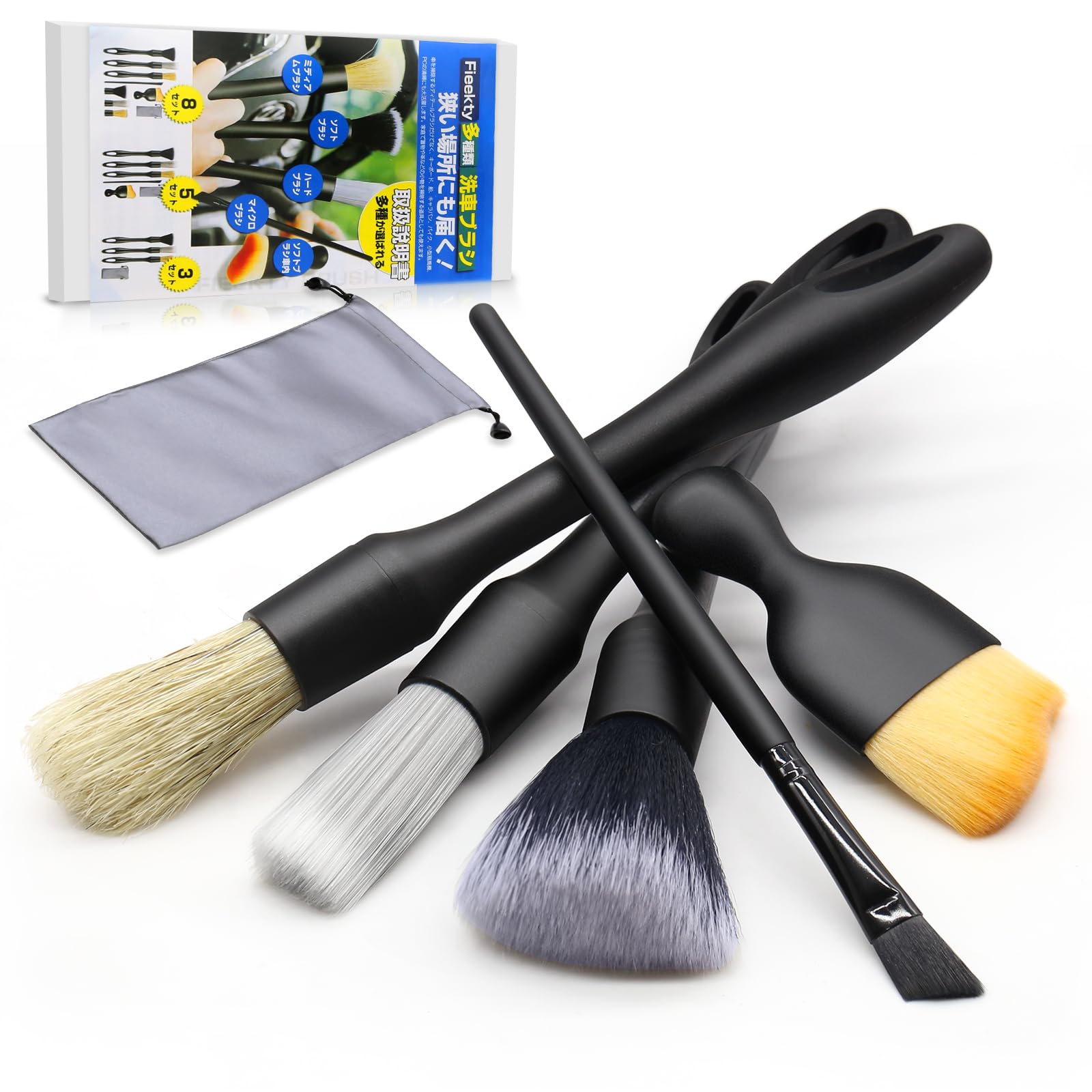 

Набор щеток для мойки автомобиля Деталировочные щетки для и Внутренние щели Мойка автомобиля Мойка автомобиля Мойка автомобиля Мойка автомобиля Тип щетки из свиной щетины Сумка и Руководство по эксплуатации (5