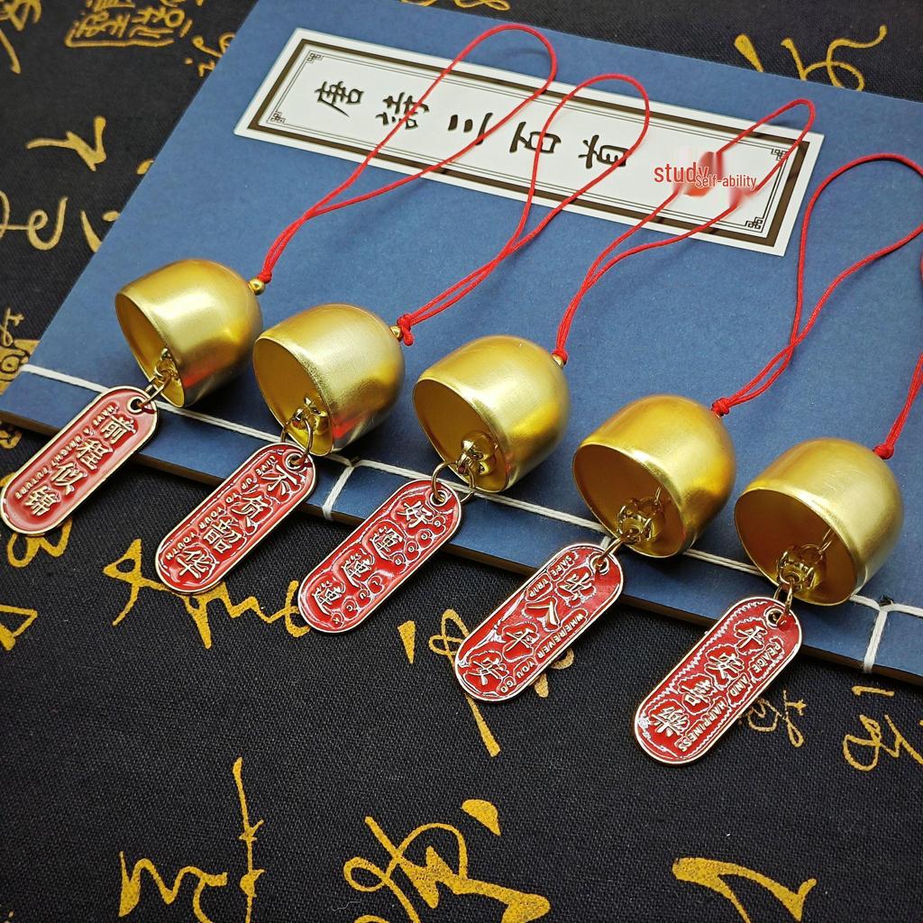 Pure Copper DIY Wind Chime Ornament with Christmas Bells & Clapper Pendants