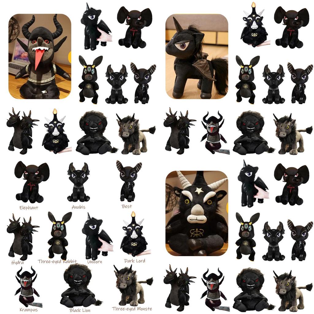 Xunkun Dark Animal Plush Toy With Five-pointed Star Elephant And Rabbit
