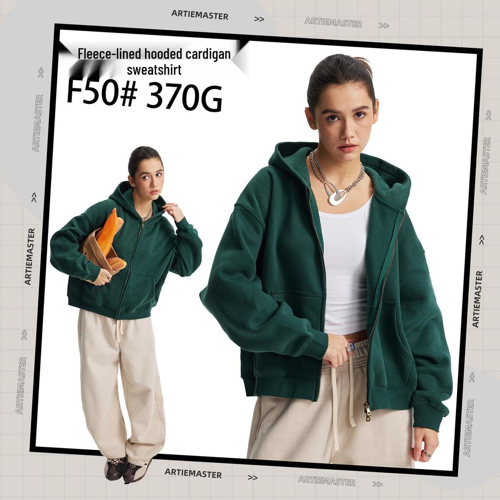 2025 Herbst/Winter Boxy Cropped Reißverschluss Kapuzen-Strickjacke: Unisex Lockerer Fleece-gefütterter Pullover mit tief angesetzten Schultern