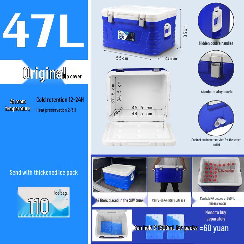 Sen Tai 87L Insulated Box Refrigerator for Outdoor, School, and Vehicle Use - Ideal for Ice Cream, Camping, and Takeaway Deliveries.