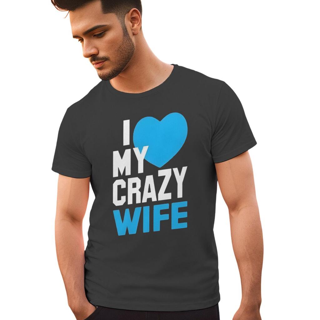 Fun Heart Print I Love My Crazy WifeHusband Pattern Couple T Shirt Casual Lovers Matching Tops Women Men Valentine Tshirts Gift