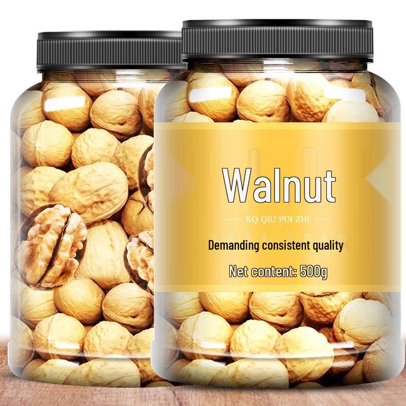 Xinjiang Thin-Skin Walnuts