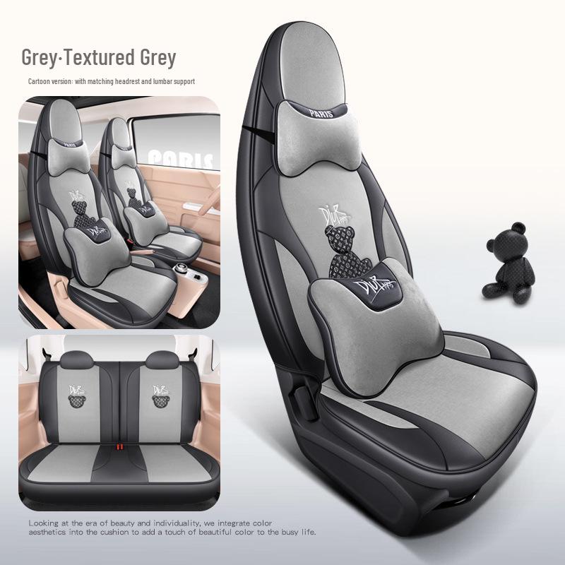 Full Surround Cartoon Car Seat Cover for Geely Panda Mini - Fits 23 Models