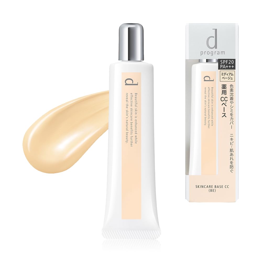 

d program Medicated Skincare Prevents Makeup from For Sensitive Conceals Prevents CC Medium 25g Base, Smudging, Skin, Pores, Acne, Beige, (Quasi-drug)