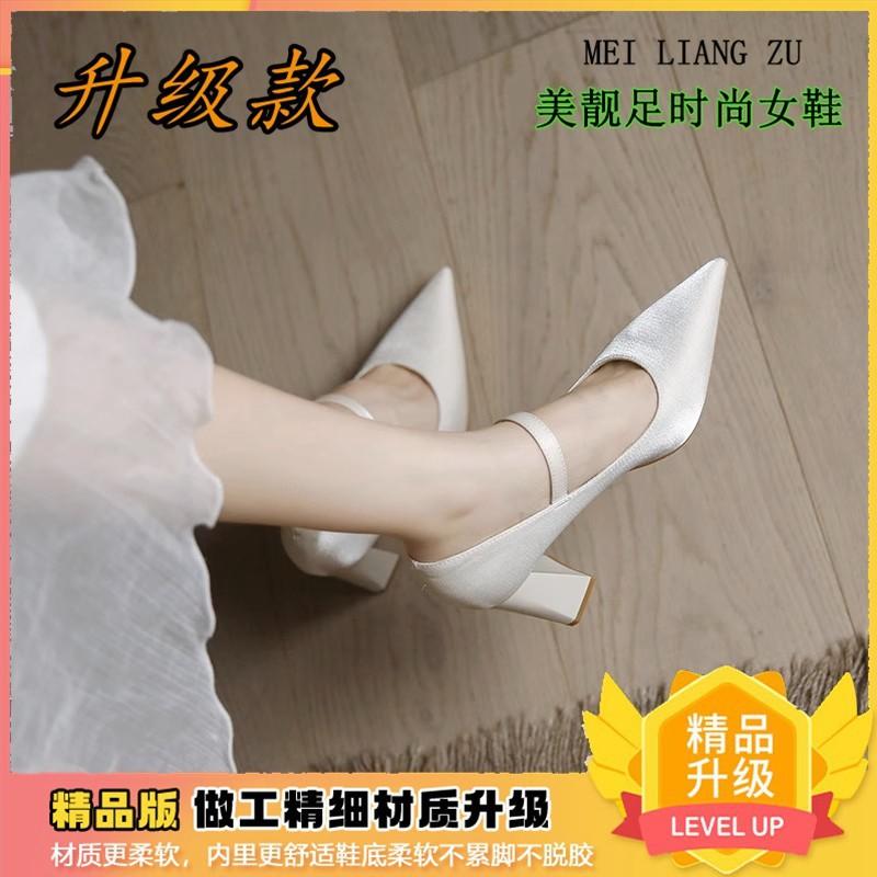 

Французские новые женские туфли на высоком каблуке 37