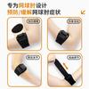 Sports Elbow Pads Men's Badminton Tennis Elbow Women's Fitness Basketball Sports Hands Elbow Joint Arm Pads