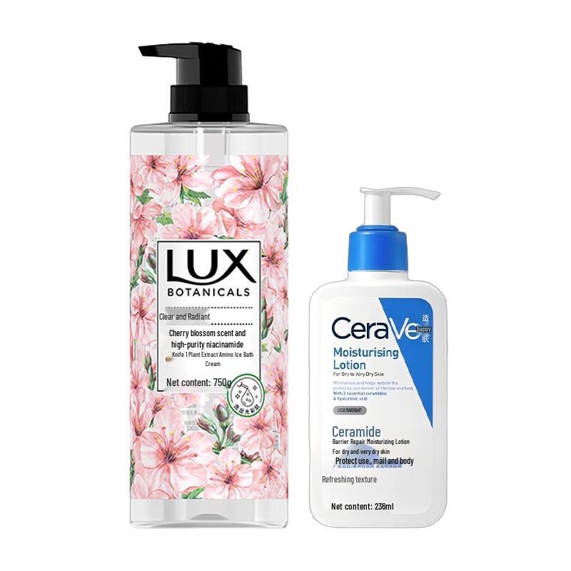 

Lux Cherry Blossom Shower Gel & CeraVe Moisturizing Lotion Bundle