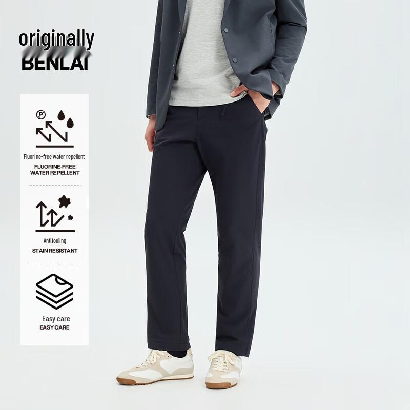 BENLAI Men's 2025 Winter Water-Repellent Warm Fleece-Lined Straight Casual Pants