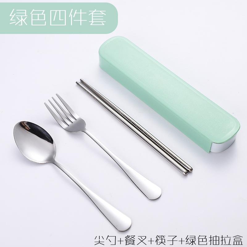Single Stainless Steel Portable Cutlery Set, Chopstick Three Piece Set, Fork Spoon Chopstick Box, Student Storage Box