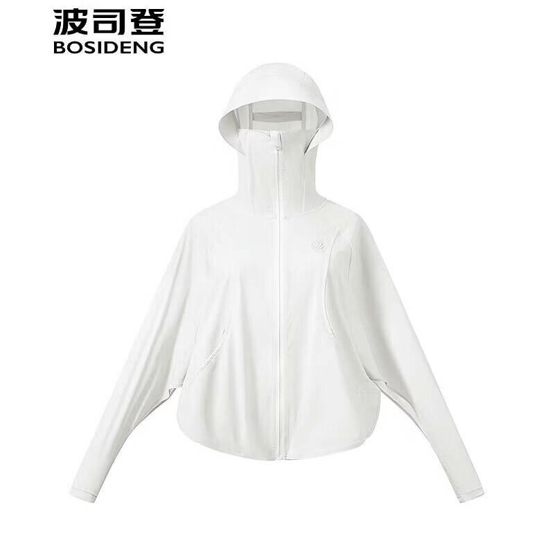 Bosideng UV Protection Hooded Jacket