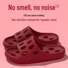 Women's Summer Indoor Non-Slip Cool Slippers - Comfortable, Breathable Hole Design for Men and Women
