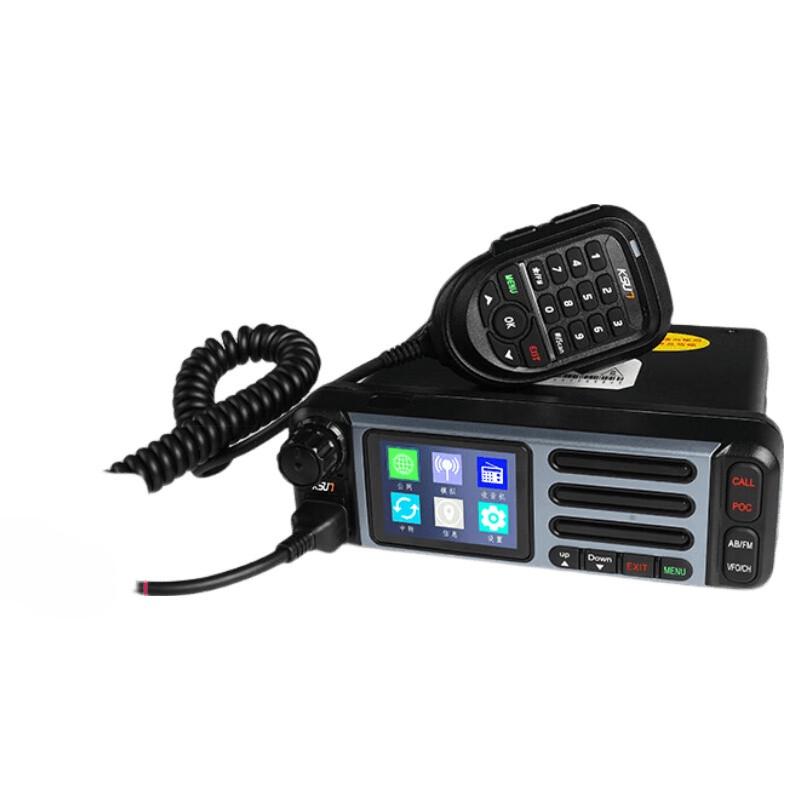 KSUN CT50 4G Dual-Mode 35W Car Radio (CN version) ksw
