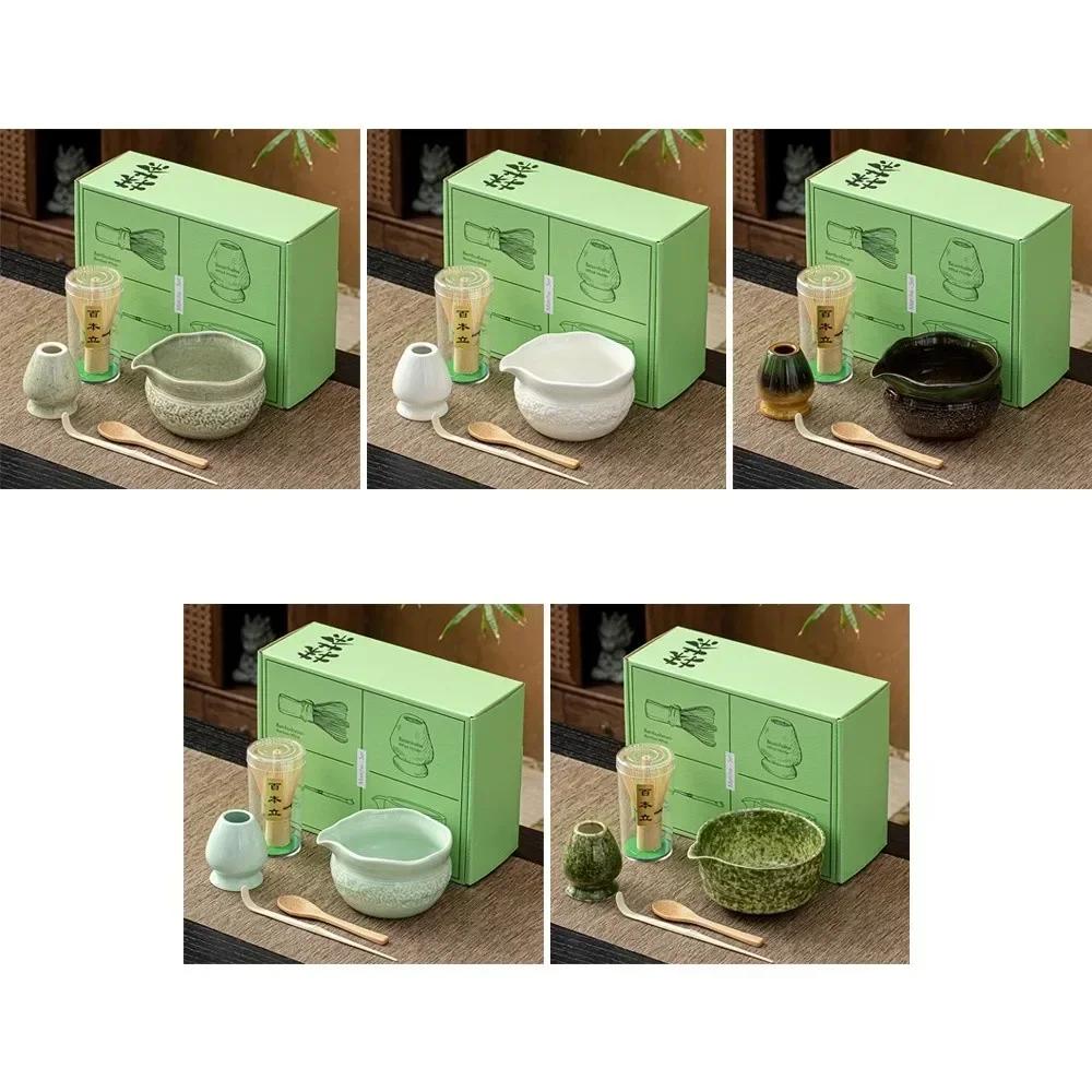 5PCS Ceramic Bamboo Japanese Matcha Tea Set Matcha Whisk Holder Reusable Matcha Whisk Set Matcha Bowl Tea Ceremony Accessories