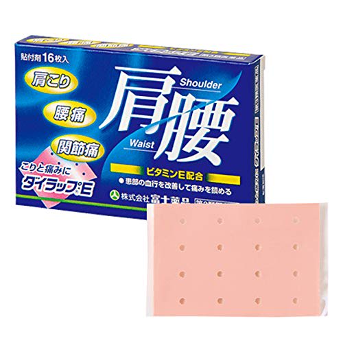 

[Third-class OTC drug] Dylap E 16 sheets