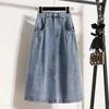 High Waist Denim Long Skirt Women Arrival Spring Vintage Style Solid Color Loose Ladies Elegant A-line Skirts