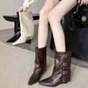 Autumn and Winter New Pointed Wedge Inner Temperament French Fashion Belt Buckle Trousers Short Boots