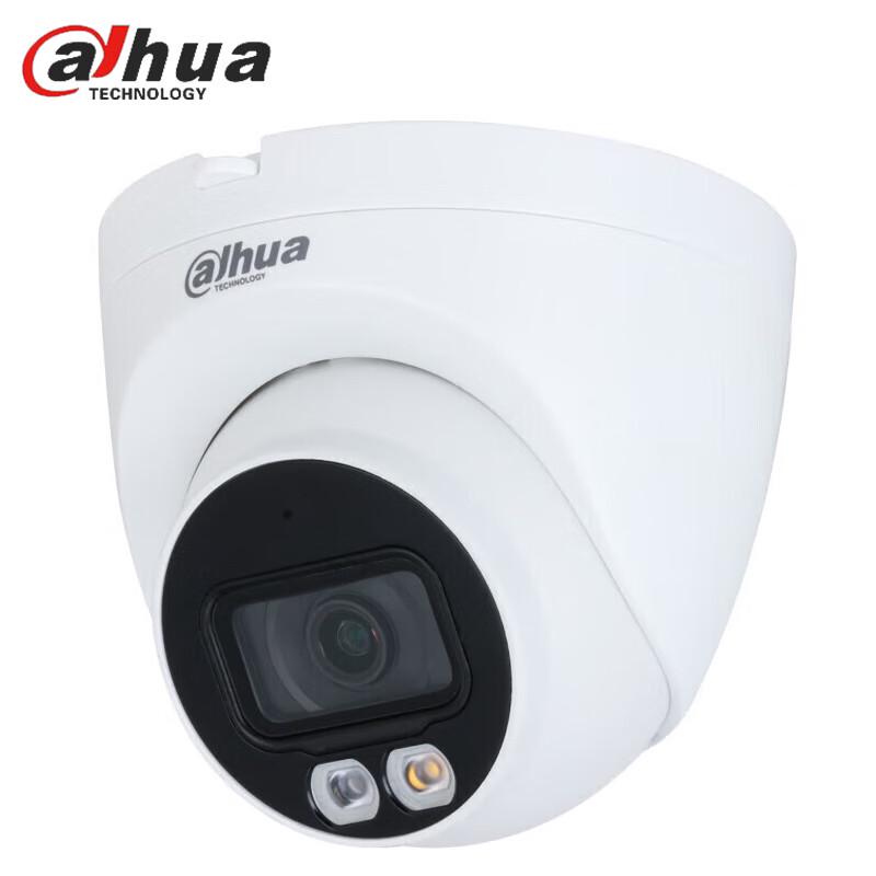 

Dahua 2MP HD AI Dual-Light Surveillance Camera