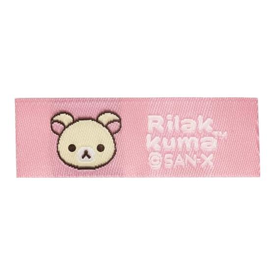 Rilakkuma Plush Toy Korilakkuma S MR75201