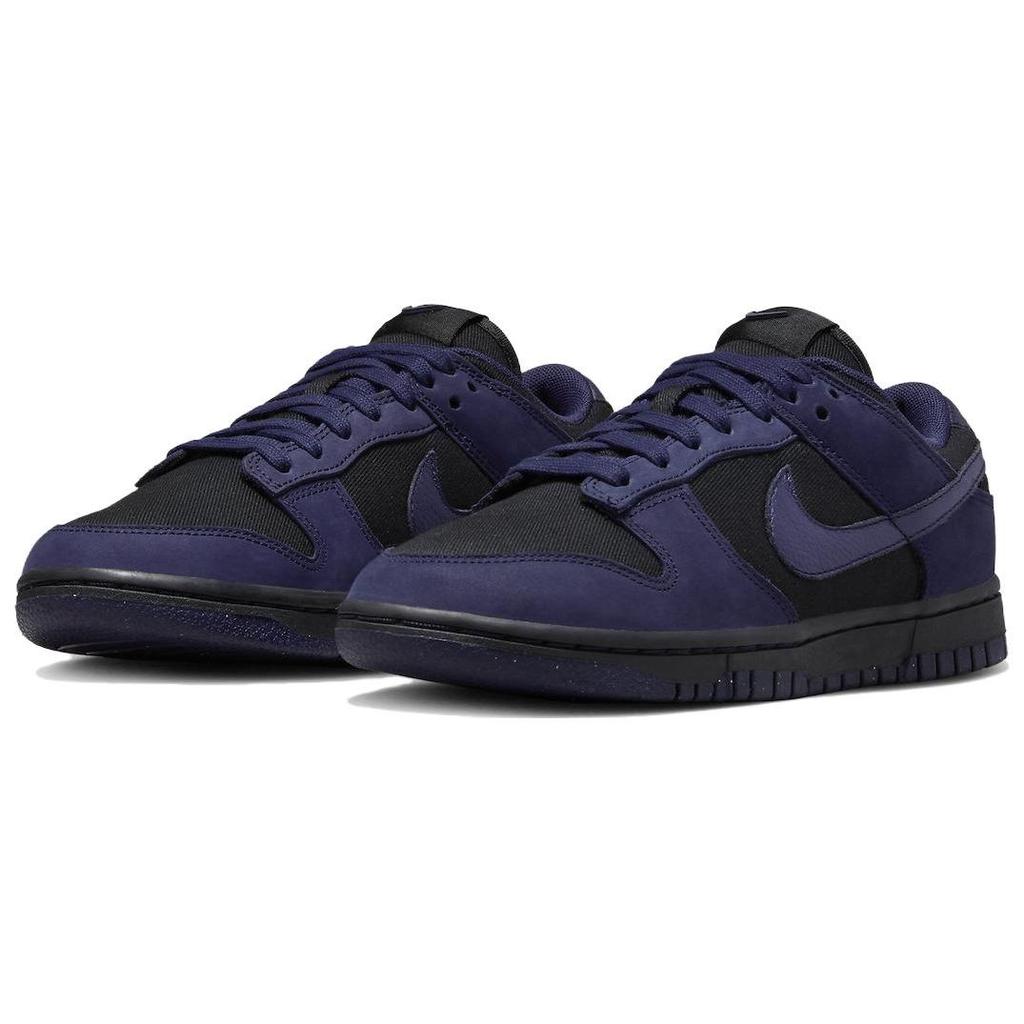 Nike Dunk Low LX Purple Ink Sneakers da donna nere FB7720-001