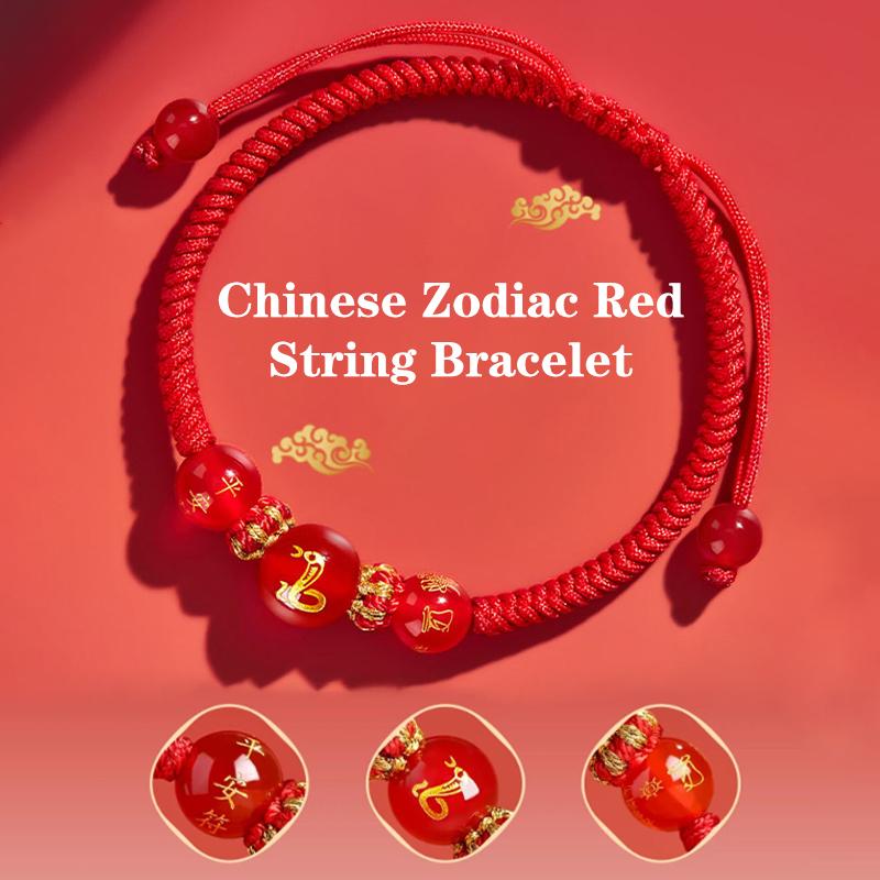 Chinese Style Zodiac Red Rope Braided Bracelet For Men Women Simple  Year Lucky Bracelet Amulet Jewelry Accessories Gifts