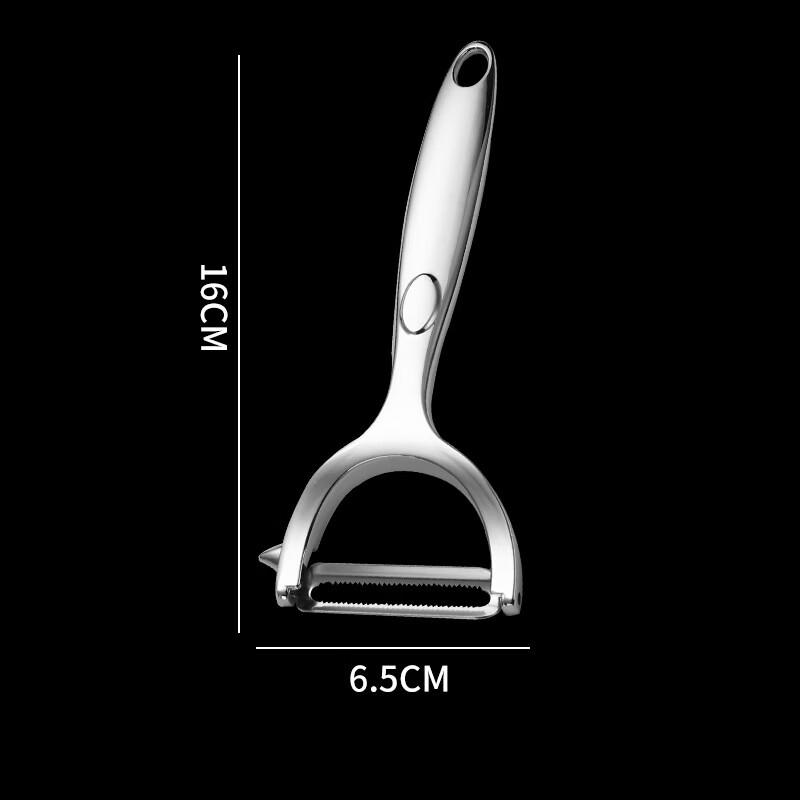 Ruhan Serrated Peeler Set (2-Pack)