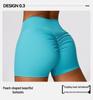Women's High Waist Ruched Yoga Shorts - Peach Lift, Tight Fit Sports & Running Shorts